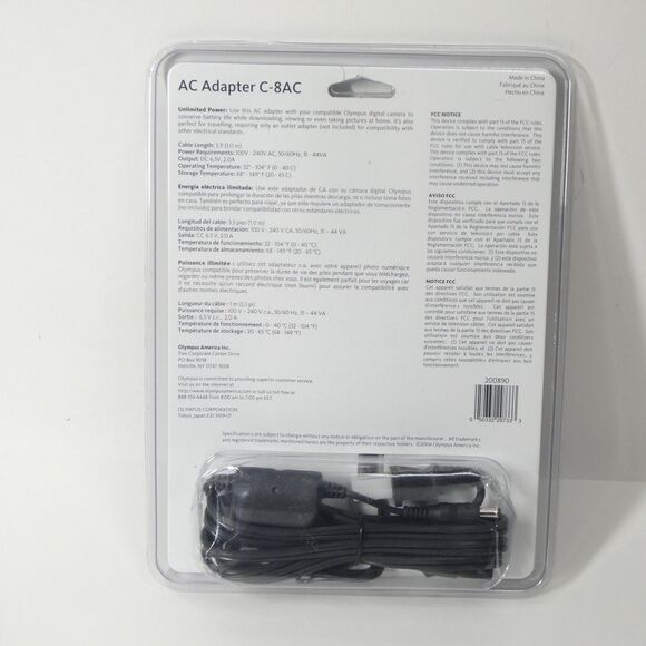 Olympus AC Adapter C-8AC 200890 Charger Camedia C-Series NEW UNUSED OEM - Picture 5 of 5